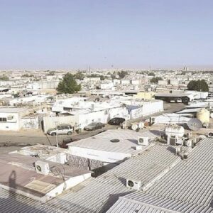 KUWAIT SAVE