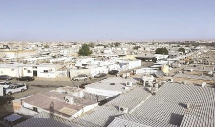 KUWAIT SAVE