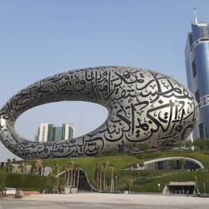 Museum of the future Dubai