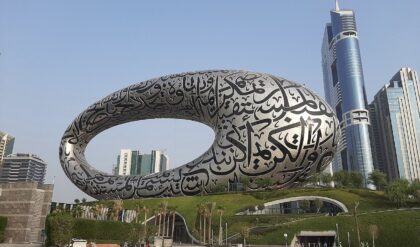 Museum of the future Dubai