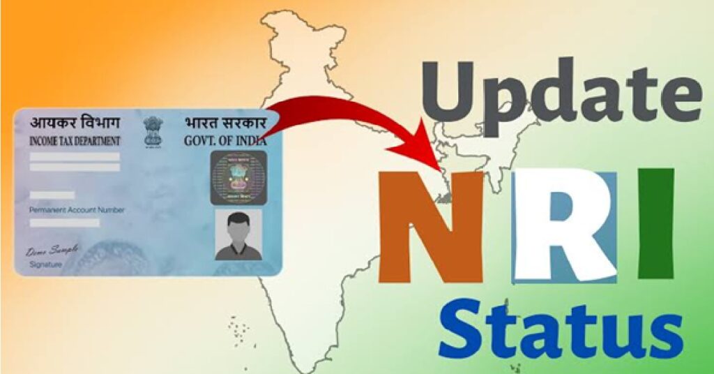 NRI NEW