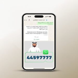 QATAR 444444444