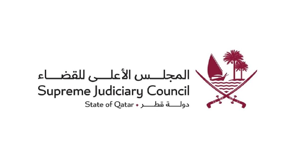 Qatar Court Auctions ഖത്തറിലെ ജുഡീഷ്യൽ ലേലങ്ങളുടെ വിവരങ്ങൾ ഇനി സോഷ്യൽ മീഡിയയിലും 1 QATAR 789456 1