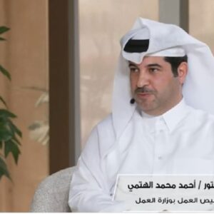 QATAR 78999