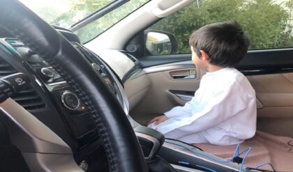 QATAR DRIVE