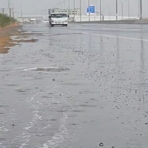 RAIN 1