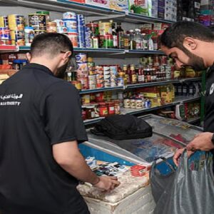 UAE 4566