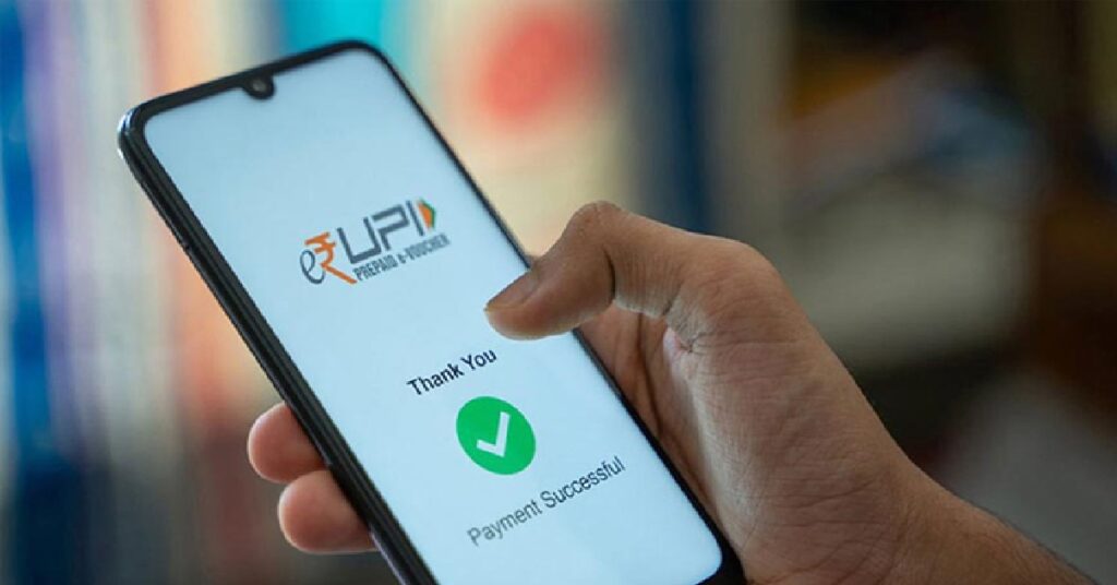 UPI payments remain free : UPI സേവനങ്ങൾ ഇനിയും സൗജന്യമായി തുടരുമോ ? ; ഇടപാടുകൾക്ക് ചാർജ് ഈടാക്കാൻ സാധ്യതയുണ്ടോ ? വ്യക്തത വരുത്തിപെയ്മെന്റ് കൗൺസിൽ ഓഫ് ഇന്ത്യ 1 UPI 4789