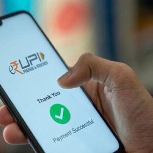 UPI 4789