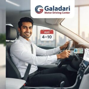 Galadari Motor Driving Center Careers 2026 Professional Driver Walk-in Interview in UAE