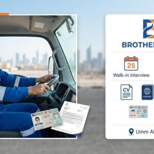 Brothers Gas Walk-In Interview 2026 for Light Vehicle Driver in Umm Al Quwain, UAE