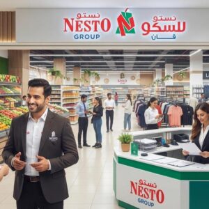 Nesto Group Careers 2026 Hypermarket Manager Jobs
