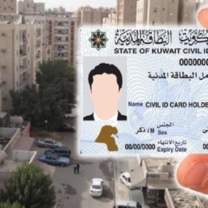 id