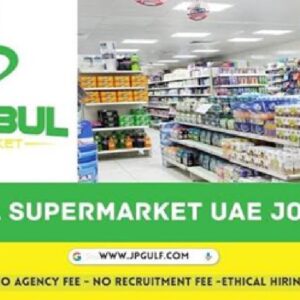 jobs 789456 1