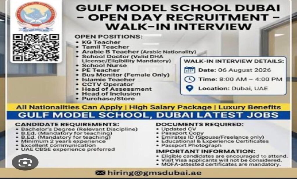 Gulf Model School Dubai Walk-In Interview 2026: Teaching, Healthcare and Administrative Jobs Open 2 jobs school 585