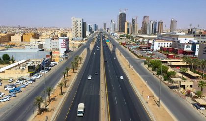 king fahad road