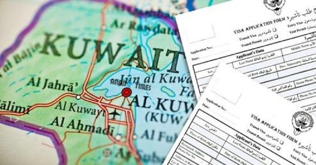 kuwait 45