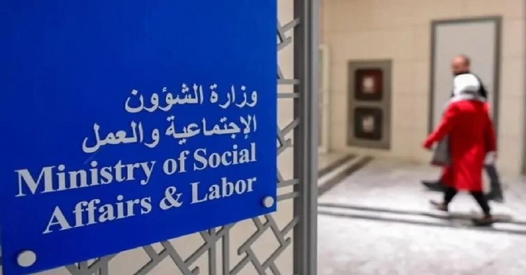 Kuwait charity regulations :അനുമതിയില്ലാത്ത വിദേശ സ്ഥാപനങ്ങളുമായി ഇടപെടരുത്; കുവൈത്ത് ചാരിറ്റി സംഘടനകൾക്ക് മുന്നറിയിപ്പ് 1 kuwait 555555