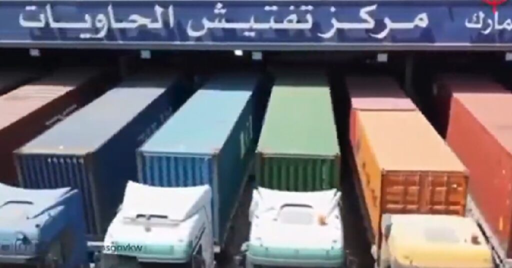 Kuwait subsidized food seizure കുവൈത്തിൽ ശ്രീലങ്കയിലേക്ക് കയറ്റുമതി ചെയ്യാനിരുന്ന 2,200ലധികം സബ്സിഡി ഭക്ഷ്യവസ്തുക്കൾ പിടികൂടി 1 kuwait 789456 1