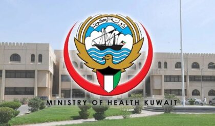 kuwait 789456