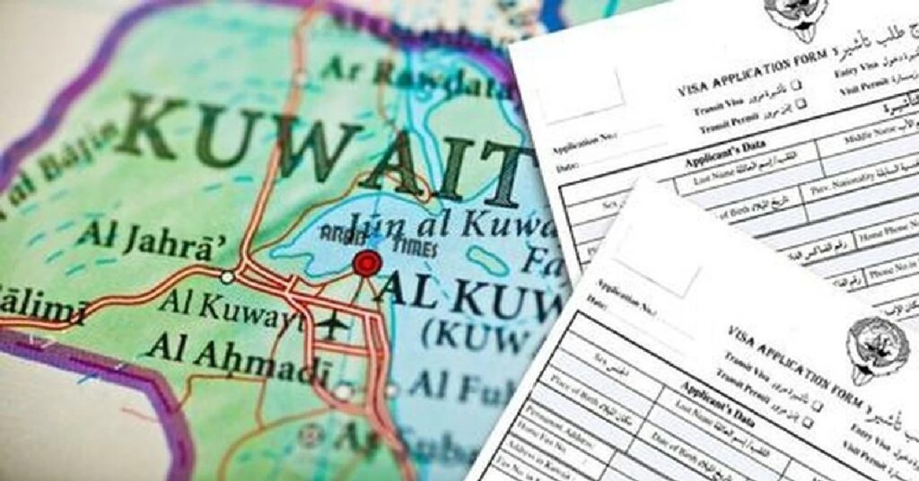 Kuwait visit visa to residency fee :പ്രവാസികൾക്ക് പ്രധാന അറിയിപ്പ്: കുവൈറ്റിൽ വിസിറ്റ് വിസ ഇനി ഇഖാമയാക്കി മാറ്റാം; പക്ഷേ ഈ പുതിയ ഫീസ് നൽകണം! 1 kuwaitt