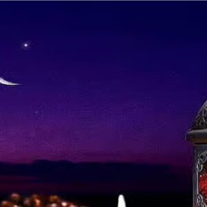 moon