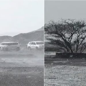 rain 2