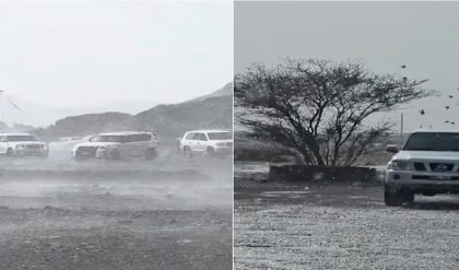 rain 2