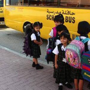school 3