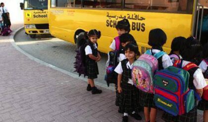 school 3