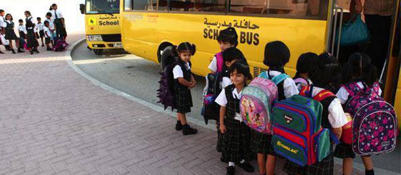 school 3