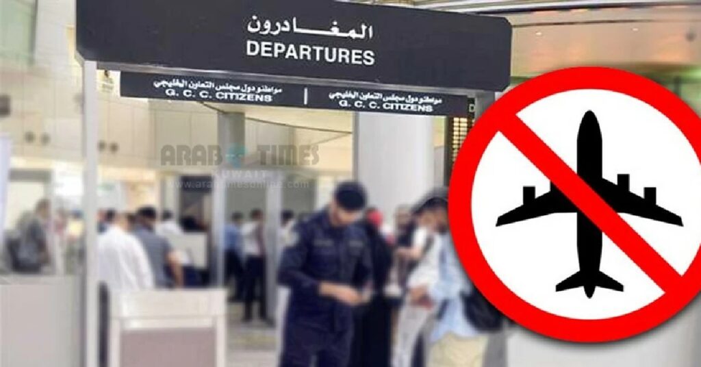 Kuwait enforcement procedures കുവൈത്തിൽ കട ബാധ്യതയുള്ളവരുടെ സ്വത്തുക്കൾ വേഗത്തിൽ കണ്ടുകെട്ടും ; സ്വത്ത് പിടിച്ചെടുക്കൽ നടപടികൾ വർധിച്ചു; ജൂണിൽ കൈകൊണ്ടത് 83,380 നടപടികൾ 1 travel