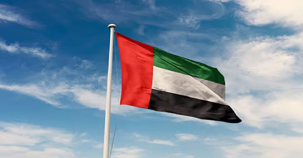 uae 111111