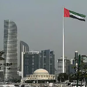 uae 2