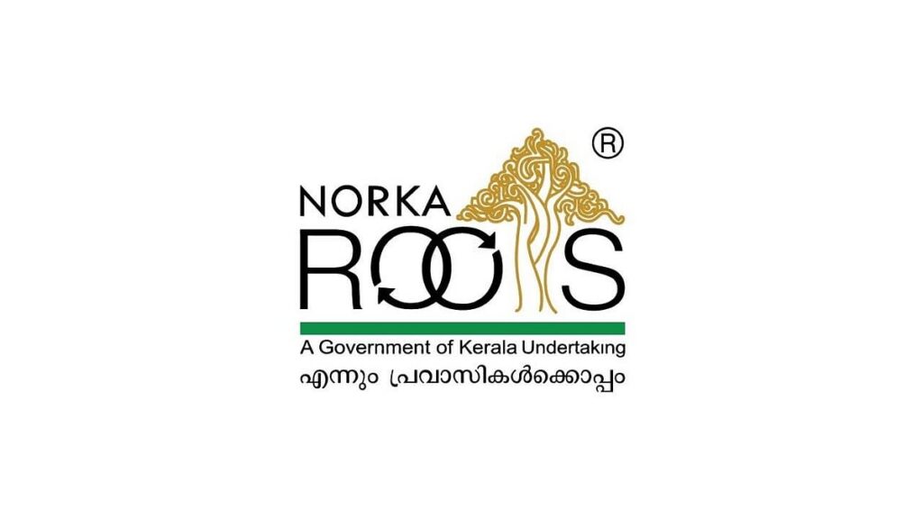 അഞ്ചു ലക്ഷം രൂപ വരെ ആരോഗ്യ ഇന്ഷുറന്സും 10 ലക്ഷത്തിന്റെ അപകട ഇന്ഷുറന്സും; പ്രവാസികള്ക്കായി ഇതാ നോര്ക്ക കെയര് പ്ലസ് 1 3651181116760227712196817306576297238591628n 1