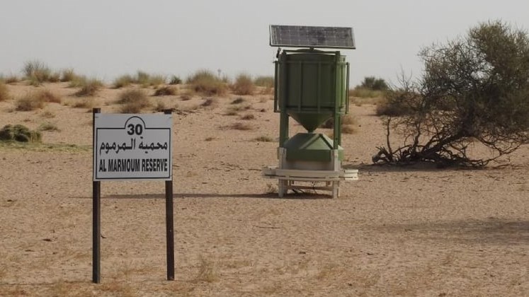 AI Technology to Feed Wildlife in the UAE വന്യമൃഗങ്ങൾക്ക് ഭക്ഷണം നൽകാനും എ ഐ; യുഎഇയിലെ സ്മാർട് ഫീഡർ എന്താണെന്നറിയാം 1 7cb833e6 ec1e 4244 8854 a7398c5882a1