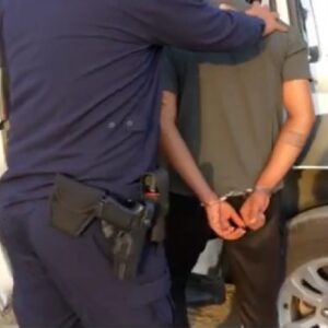 ARREST 77777 1