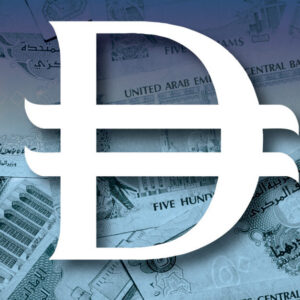 DIRHAM e1790242899718