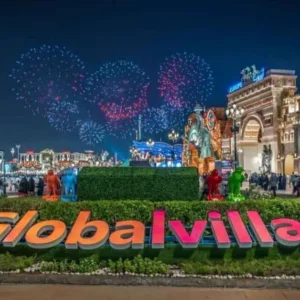 Global Village Dubai e1789881533448