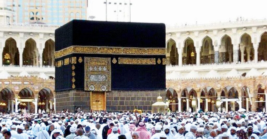 HAJJ