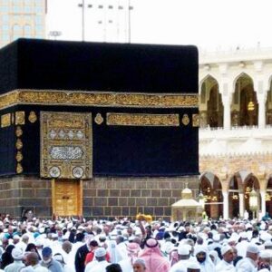 HAJJ