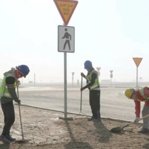 KUWAIT 445