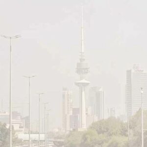 KUWAIT COOL