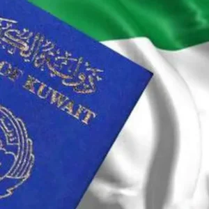 Kuwait citizenship e1789790440848