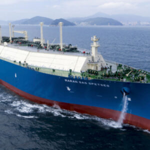 Maran Gas Spetses web only e1790330787433