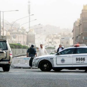 POLICE ARREST