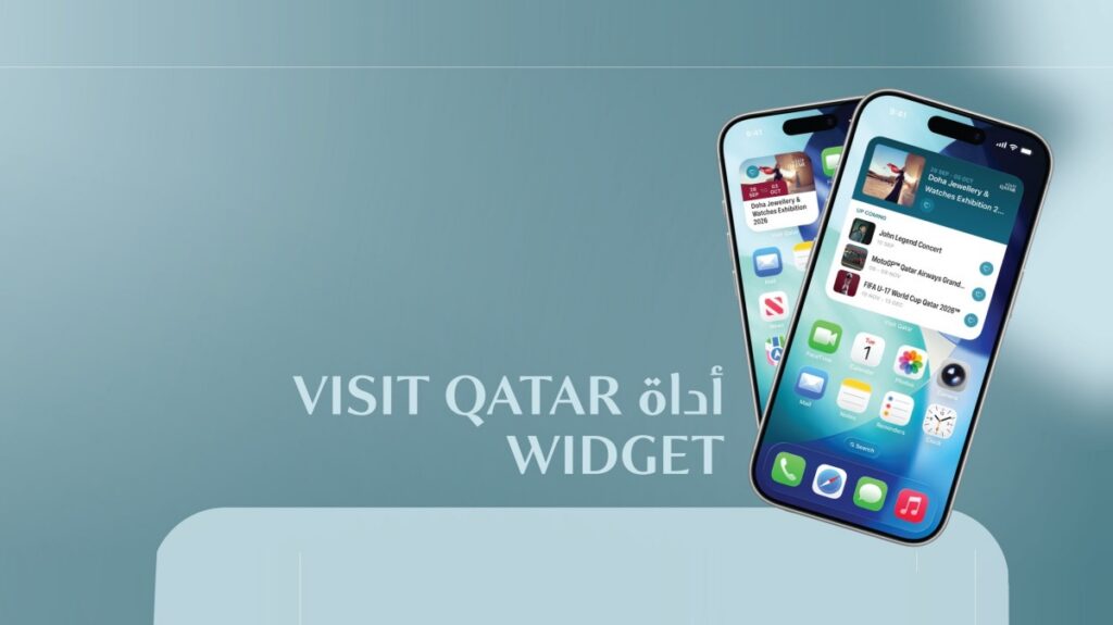Visit Qatar event ticket booking platform : ഖത്തറിൽ ഇവന്റ് ടിക്കറ്റുകൾ ബുക്ക് ചെയ്യാൻ പുതിയ വിസിറ്റ് ഖത്തർ പ്ലാറ്റ്ഫോം; അറിയാം പ്രധാന കാര്യങ്ങൾ 1 QATAR 4561111111