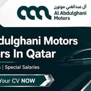 QATAR 55555