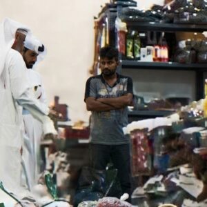 QATAR 78787878