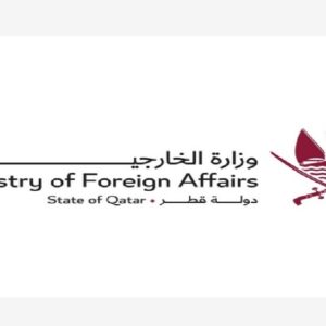 QATAR SAVED